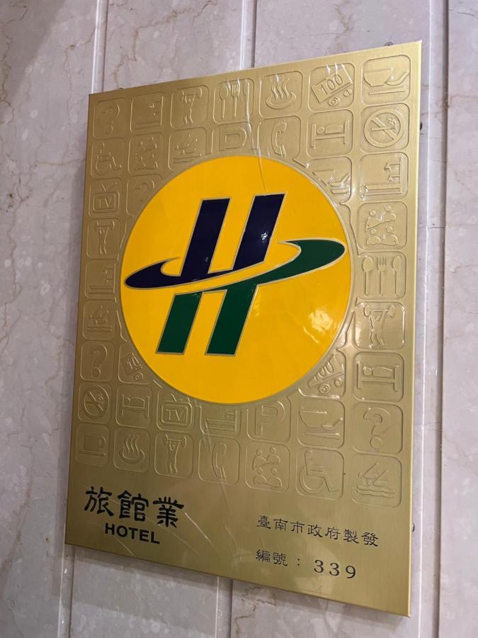 E Hotel Xinshi Экстерьер фото