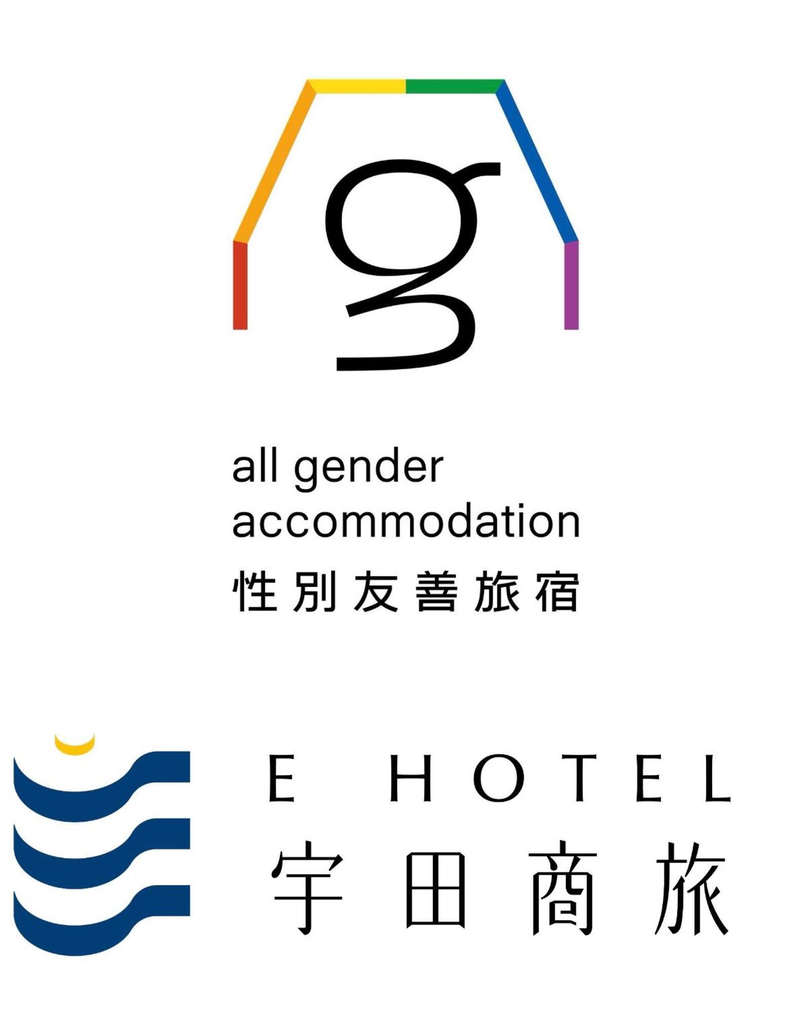 E Hotel Xinshi Экстерьер фото